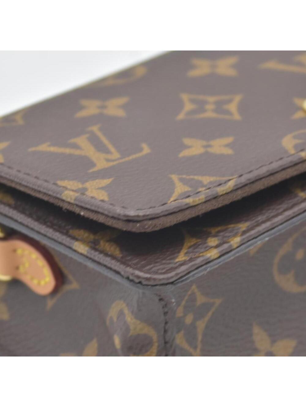 $1750 Louis Vuitton  Monogram Lily Wallet On Chain RFID - Picture 7 of 15